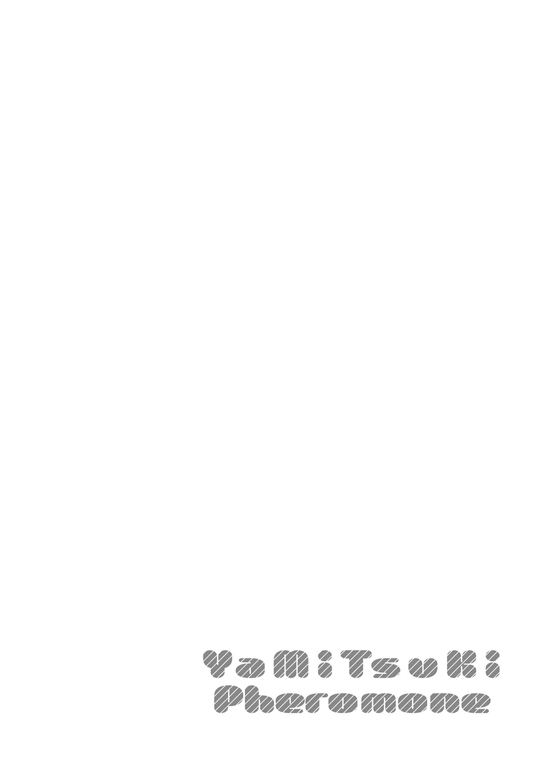 Yamitsuki Pheromone | Addictive Pheromone page 162 - sundress business suit hentai manga - read online free