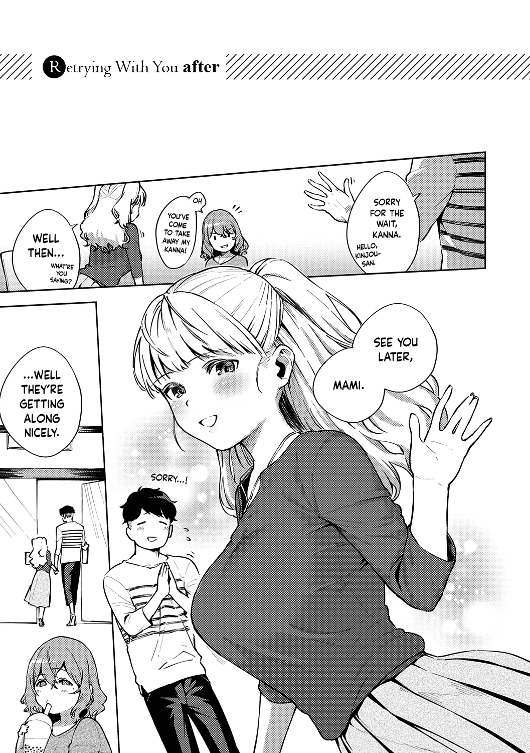 Yamitsuki Pheromone | Addictive Pheromone - Page 215