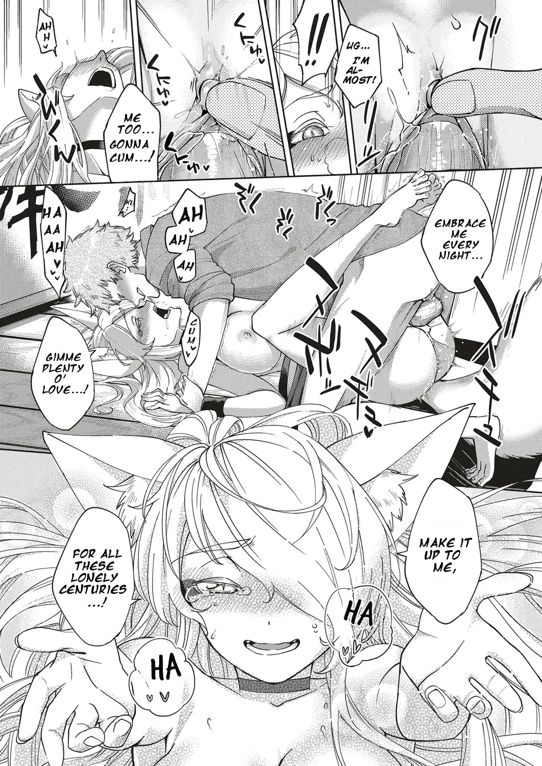 Yamitsuki Pheromone | Addictive Pheromone page 238 - sundress business suit hentai manga - read online free