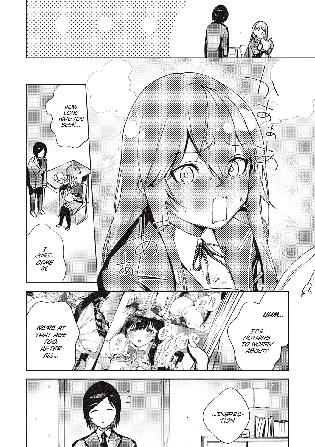 Yamitsuki Pheromone | Addictive Pheromone page 246 - sundress business suit hentai manga - read online free