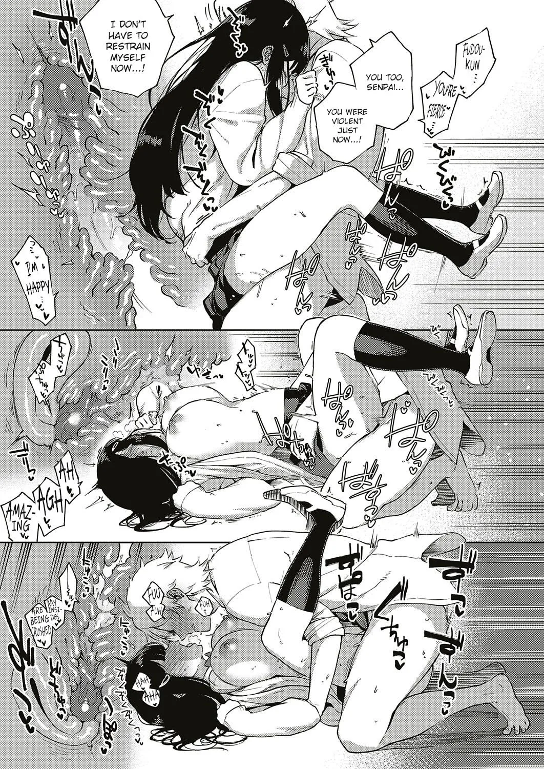Yamitsuki Pheromone | Addictive Pheromone - Page 67