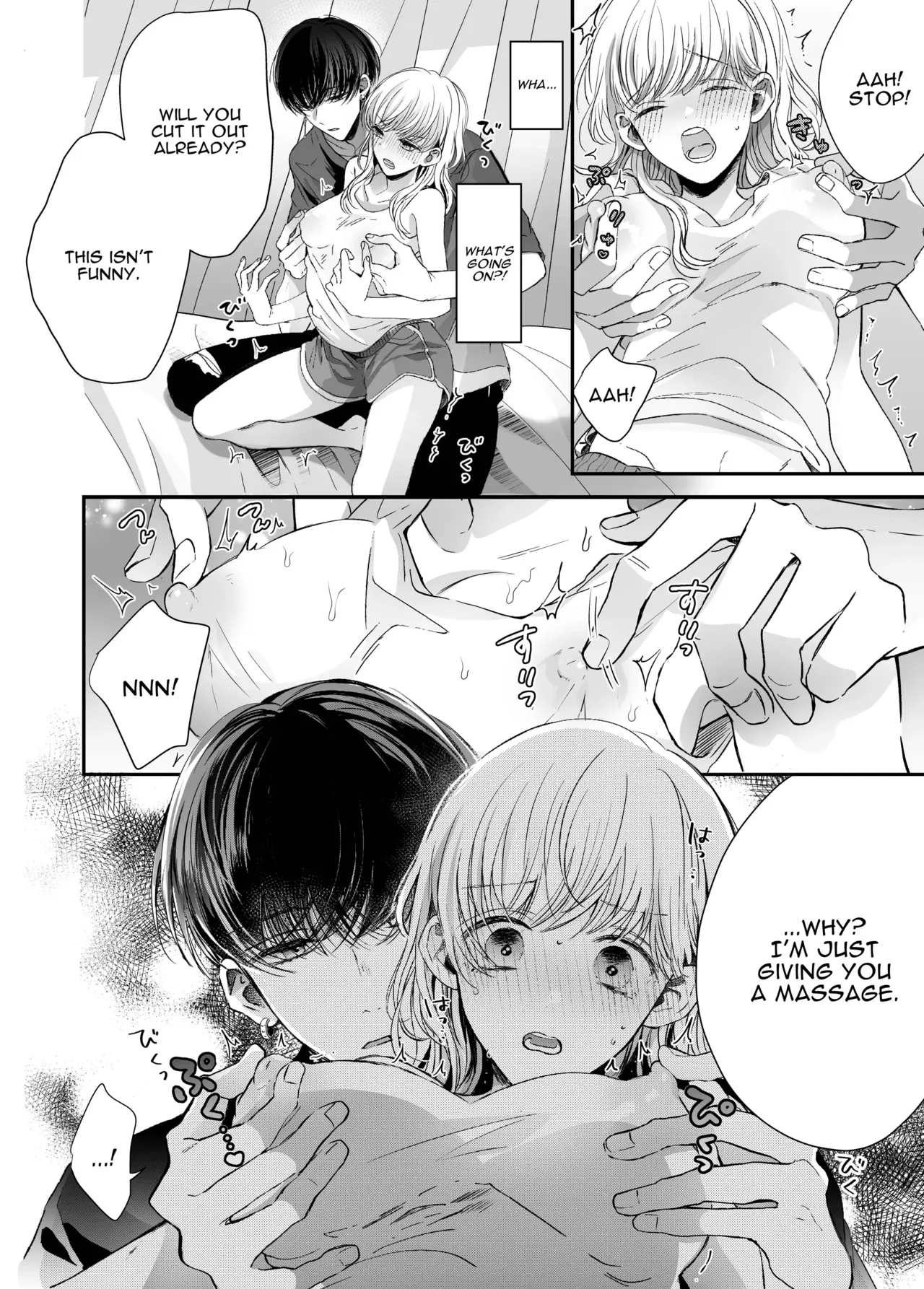 Kansaiben Otoko Tomodachi to Gucha Toro Massage | Melty Massage With Your Kansai Dialect Speaking Male Friend page 14 original parody - kissing condom hentai manga - read online free