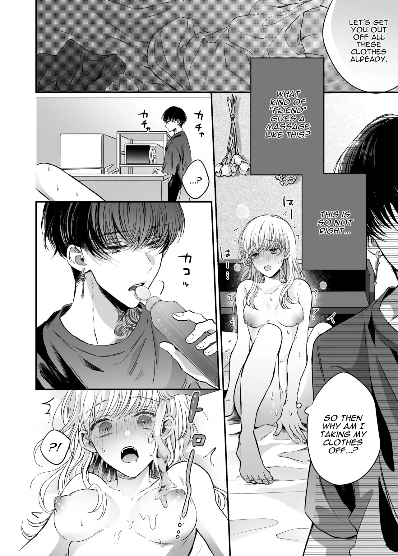 Kansaiben Otoko Tomodachi to Gucha Toro Massage | Melty Massage With Your Kansai Dialect Speaking Male Friend page 20 original parody - kissing condom hentai manga - read online free