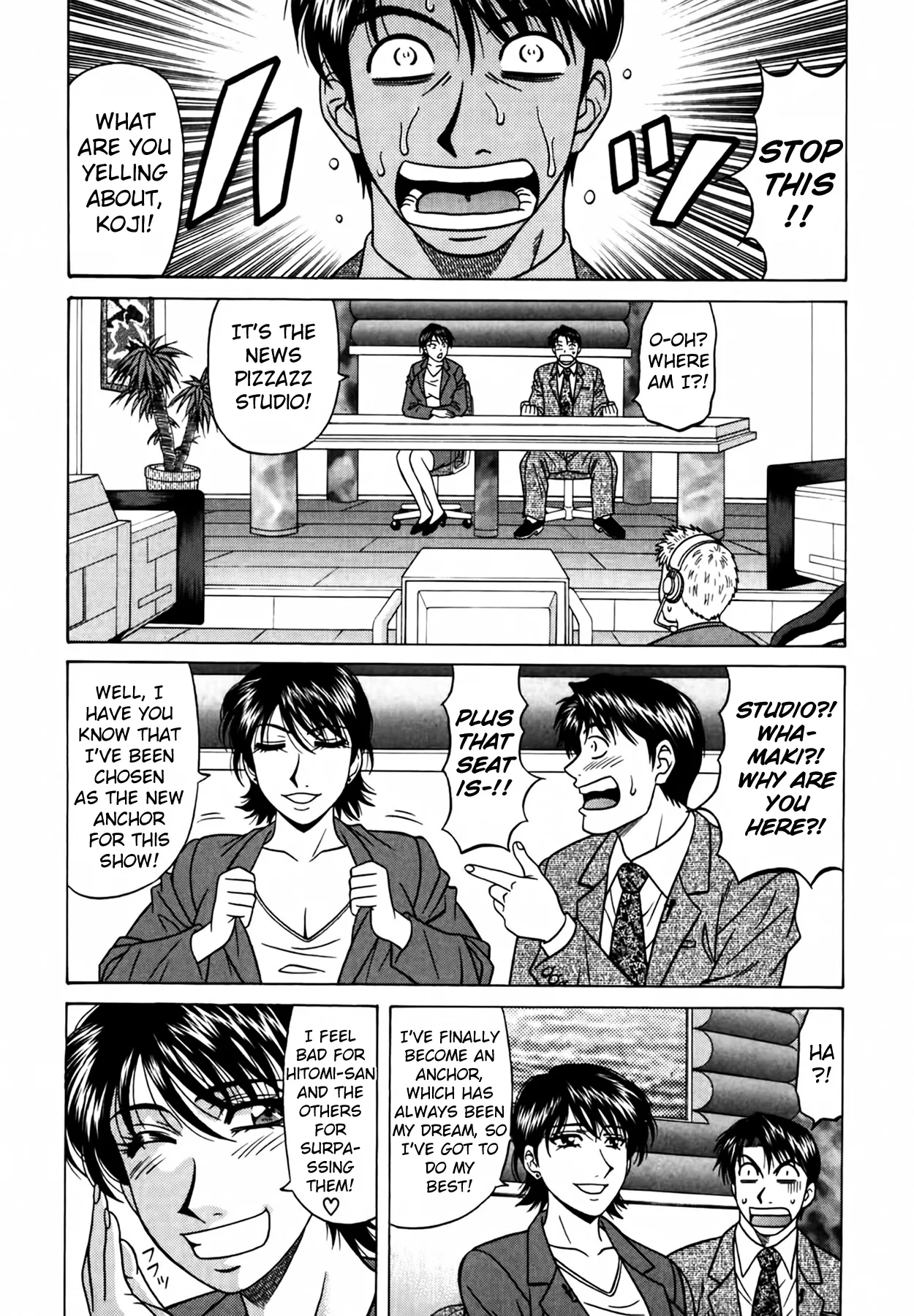 Caster Natsume Reiko no Yuuwaku Vol. 4 Ch.1-9 page 153 - milf kissing hentai manga - read online free