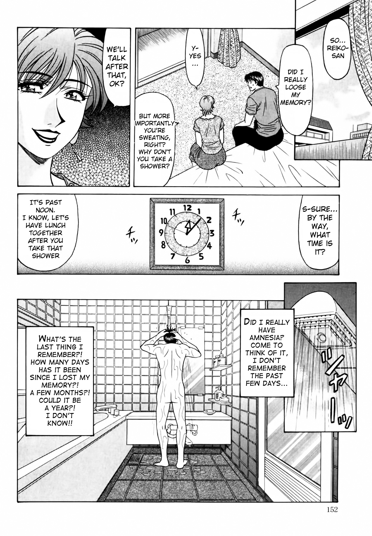 Caster Natsume Reiko no Yuuwaku Vol. 4 Ch.1-9 page 160 - milf kissing hentai manga - read online free