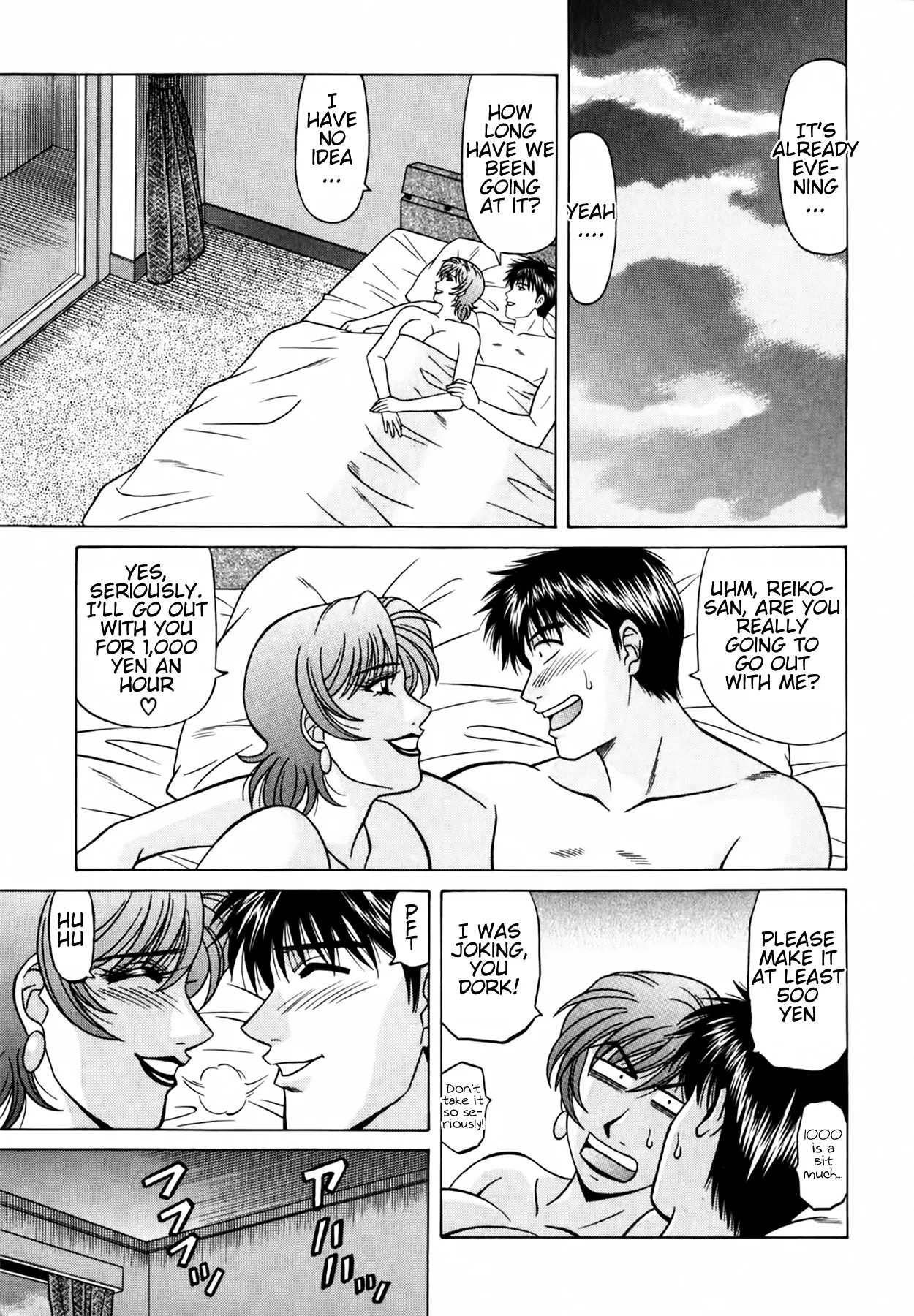 Caster Natsume Reiko no Yuuwaku Vol. 4 Ch.1-9 page 177 - milf kissing hentai manga - read online free