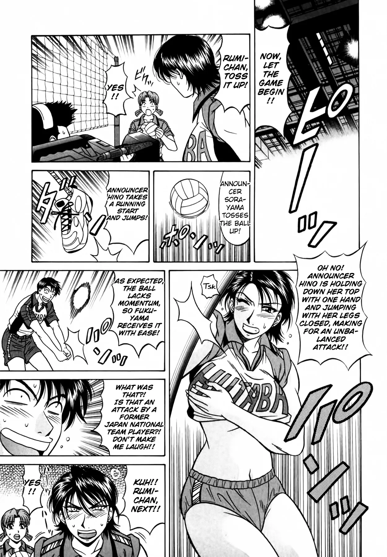 Caster Natsume Reiko no Yuuwaku Vol. 4 Ch.1-9 page 62 - milf kissing hentai manga - read online free