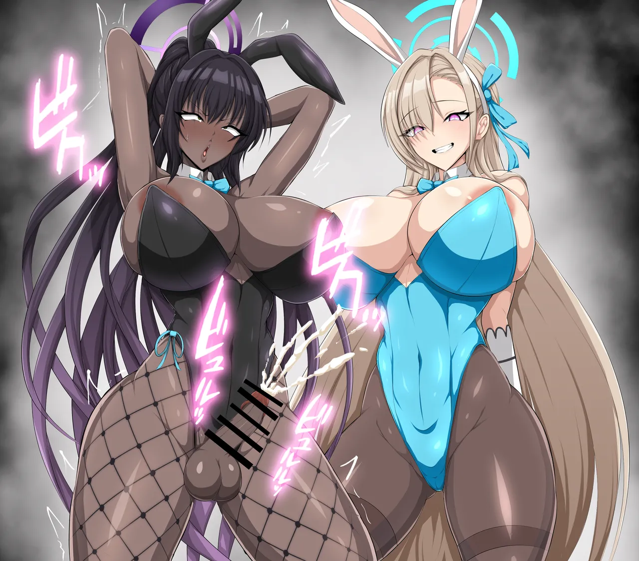 Blue Defeat II page 96 featuring kuromaru blue archive parody - big breasts ahegao hentai manga - read online free