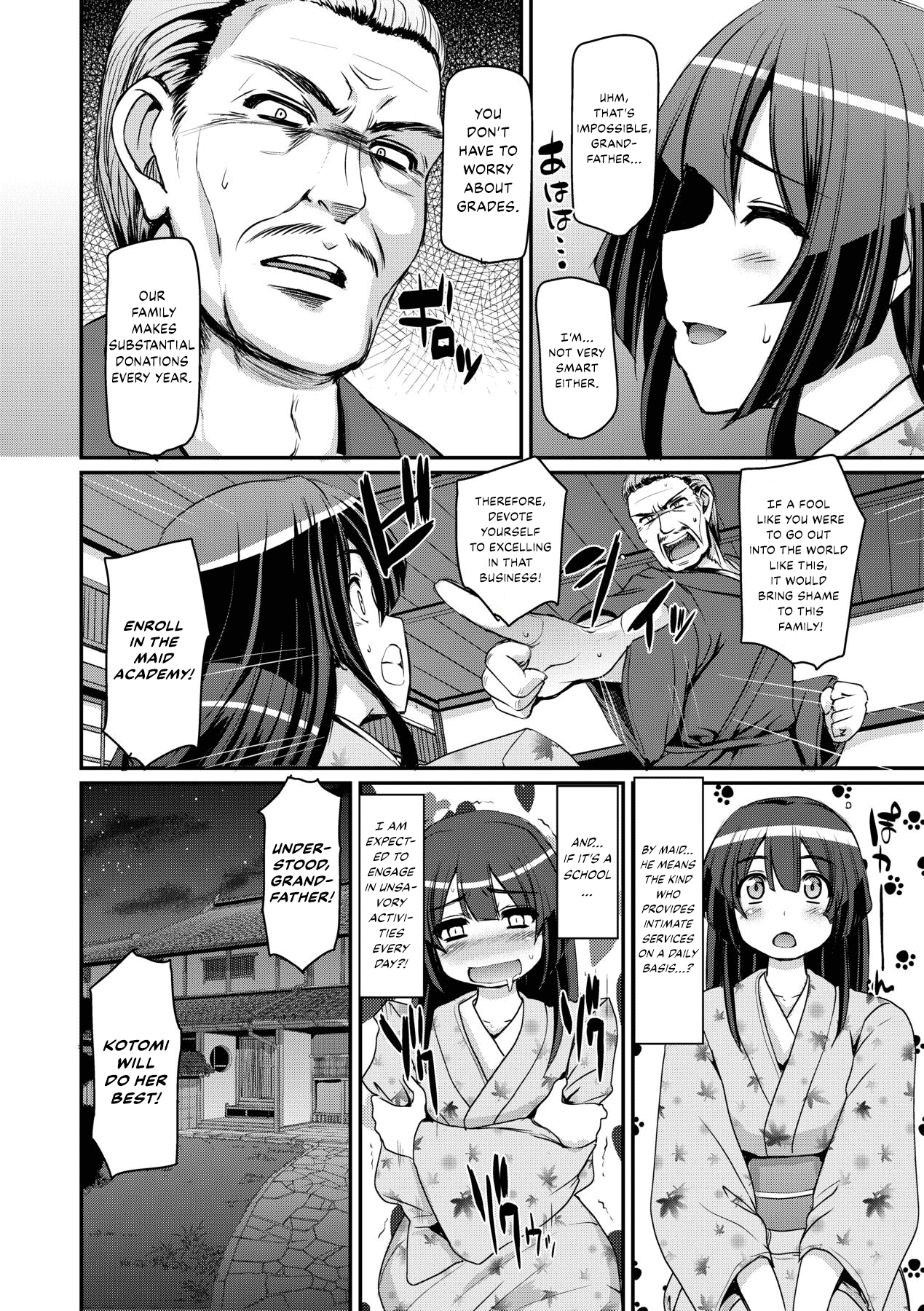 [Alexi Laiho] Maid Gakuen e Youkoso!! - Welcome to Maid Academy Ch. 1-3 [English] [Decensored] [Digital] page 76 - maid kissing hentai manga - read online free