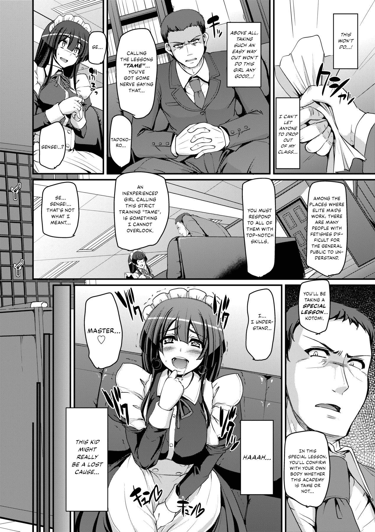 [Alexi Laiho] Maid Gakuen e Youkoso!! - Welcome to Maid Academy Ch. 1-3 [English] [Decensored] [Digital] page 78 - maid kissing hentai manga - read online free