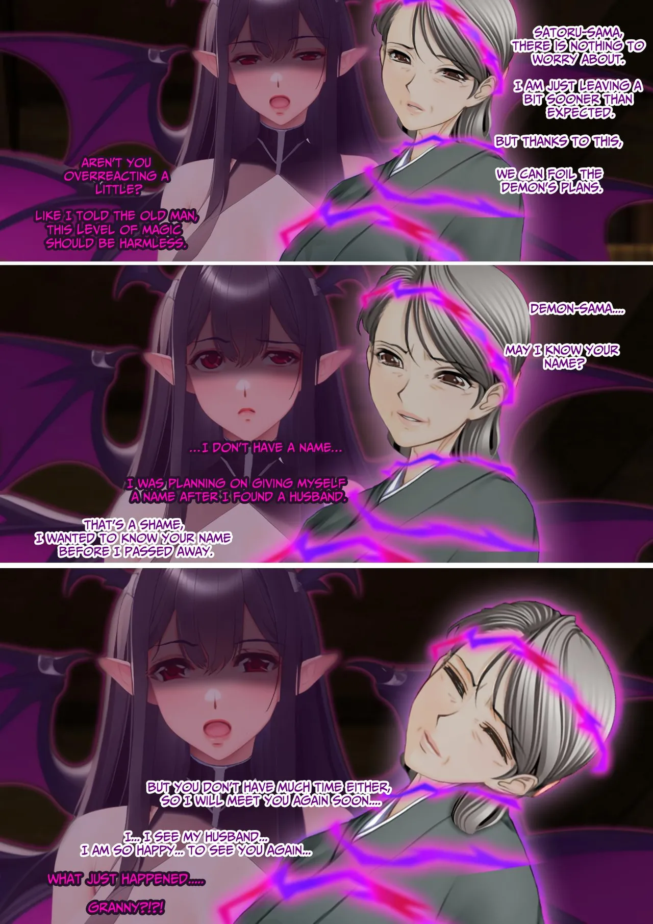 The Succubus Box: A lewd and unusual fate befalls the exorcist grandfather and grandson. page 21 original parody - transformation demon girl hentai manga - read online free