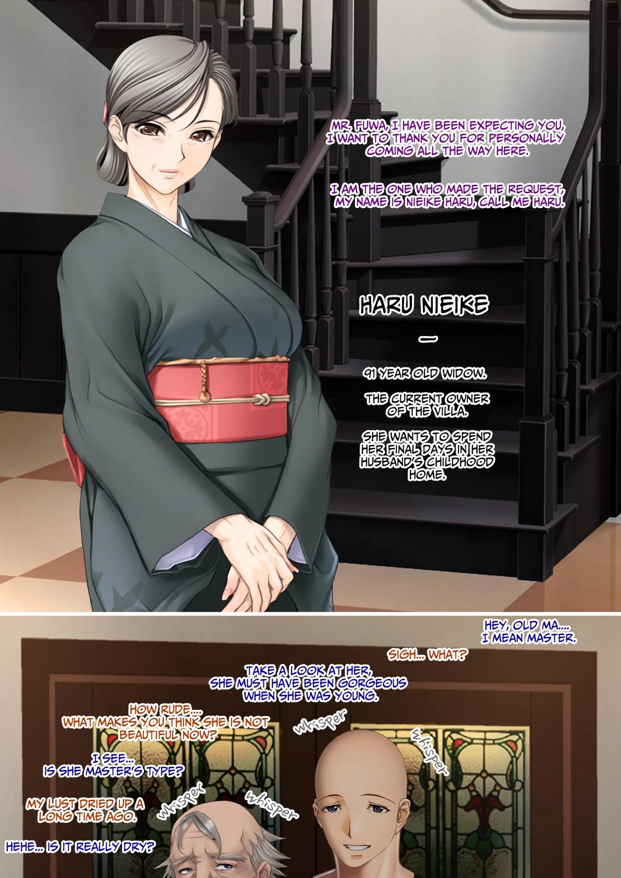 The Succubus Box: A lewd and unusual fate befalls the exorcist grandfather and grandson. - Page 9