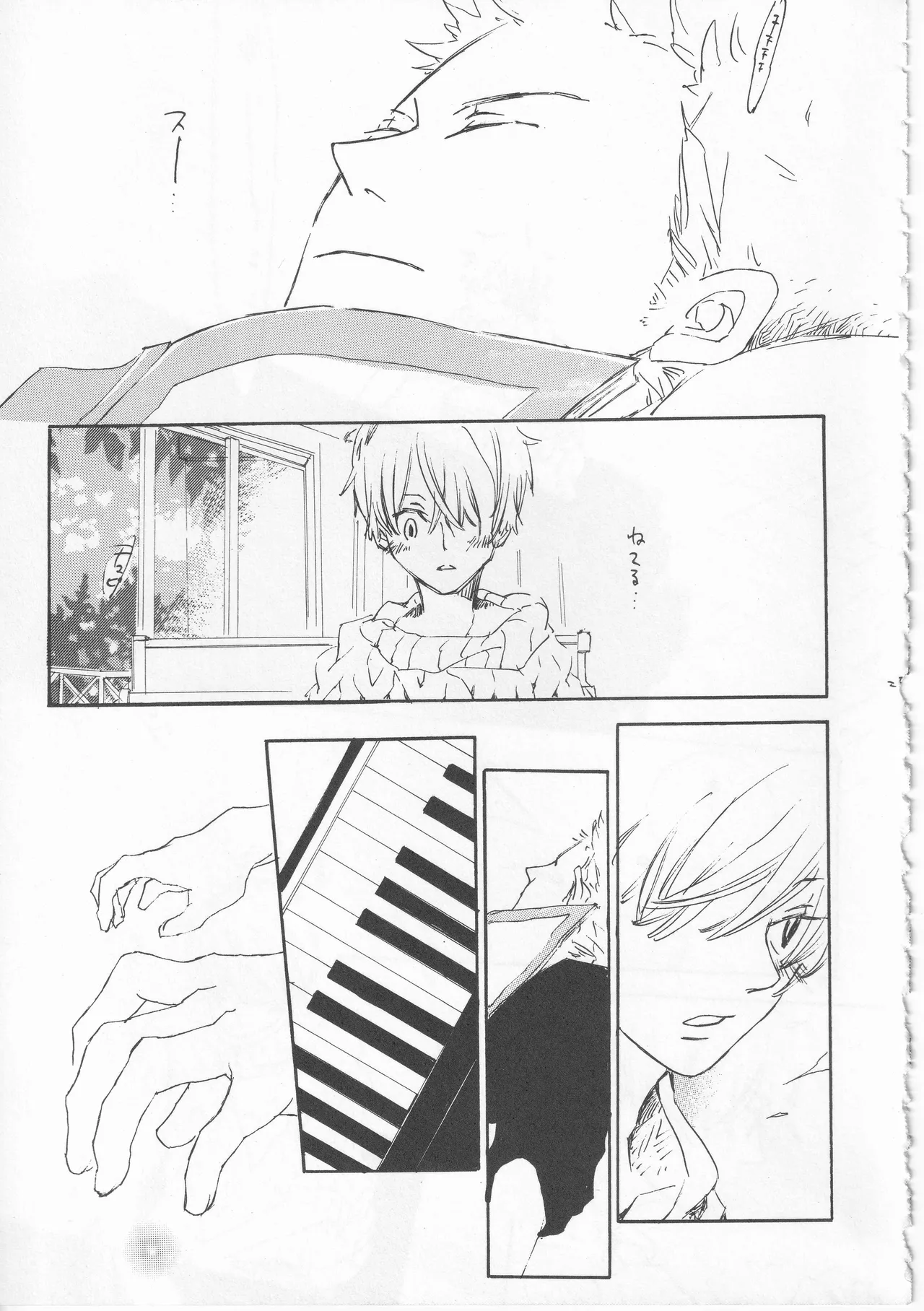 ピアノの恋人 page 25 original parody - males only yaoi hentai manga - read online free
