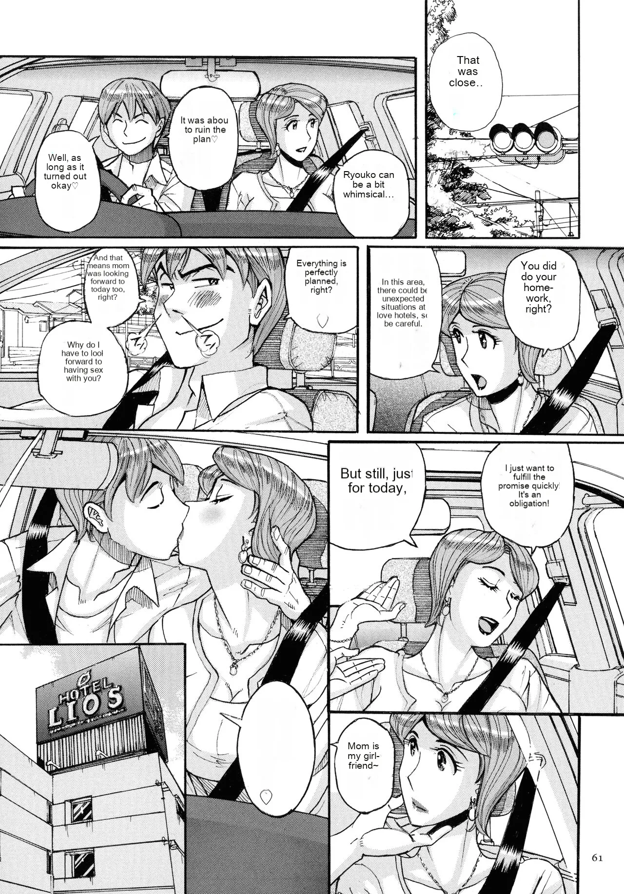 Mother’s Care Service How to ’Wincest’ page 37 - handjob milf hentai manga - read online free