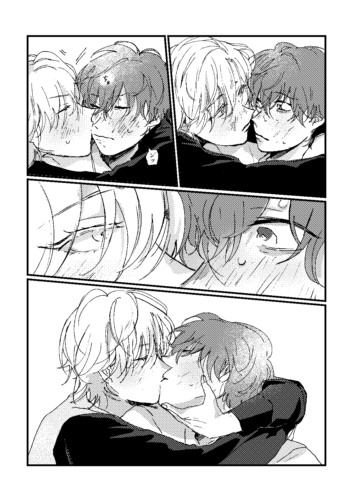 cherish page 37 featuring doppo kannonzaka hypnosis mic parody - males only yaoi hentai manga - read online free