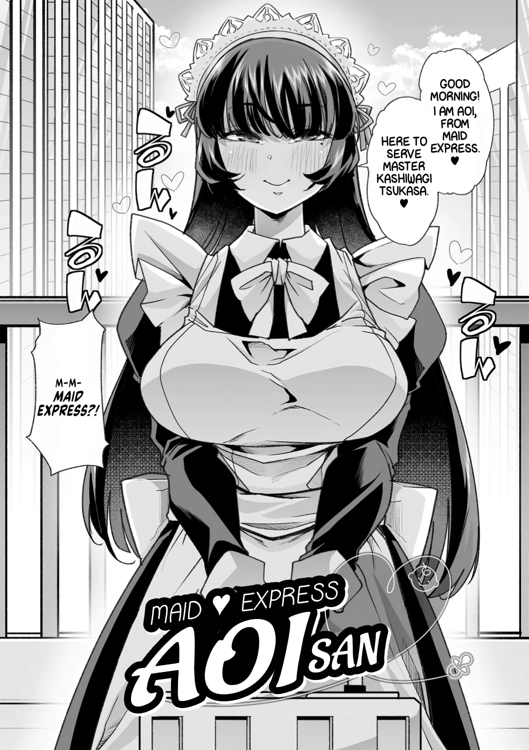 Haken Babu Sapo Aoi-san Ch. 1-5 - Page 12