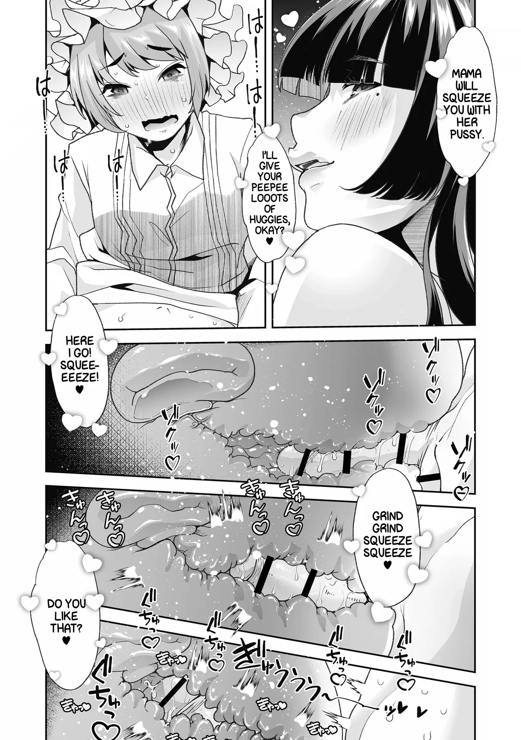 [Mitsuhime Moka] Haken Babu Sapo Aoi-san Ch. 1-5 [English] [Digital] page 131 - maid big breasts hentai manga - read online free