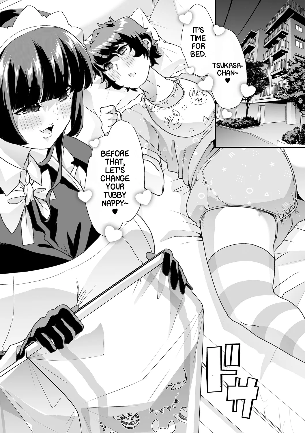 [Mitsuhime Moka] Haken Babu Sapo Aoi-san Ch. 1-5 [English] [Digital] page 135 - maid big breasts hentai manga - read online free