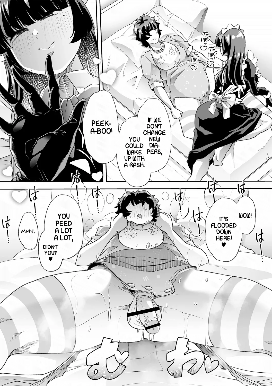 Haken Babu Sapo Aoi-san Ch. 1-5 - Page 136