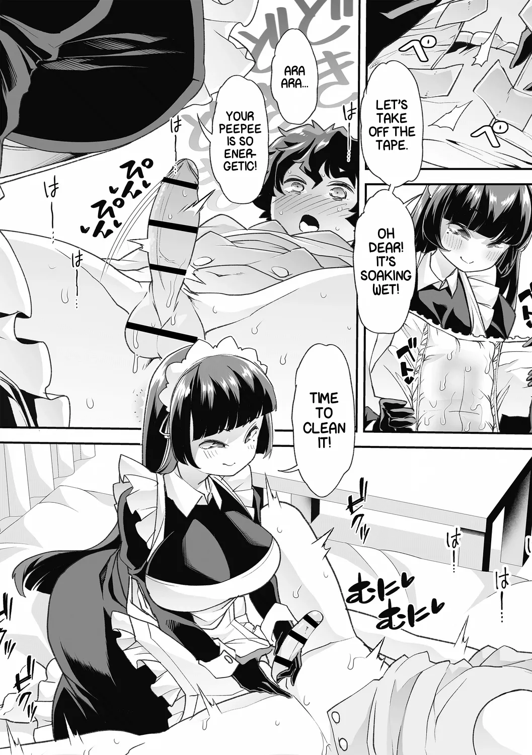 [Mitsuhime Moka] Haken Babu Sapo Aoi-san Ch. 1-5 [English] [Digital] page 44 - maid big breasts hentai manga - read online free