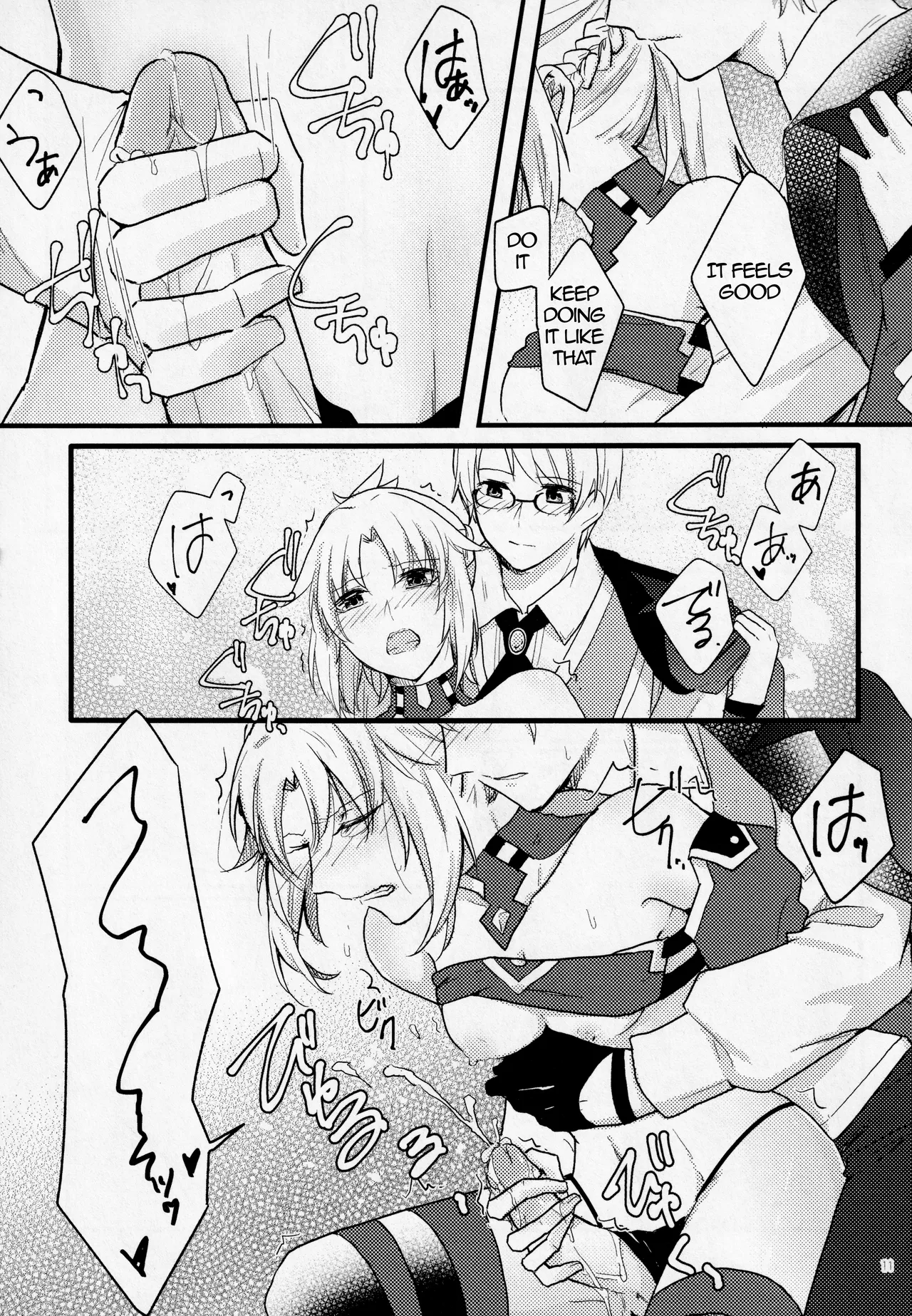 Fetish & Lips page 10 featuring mordred pendragon fate grand order parody - futanari body swap hentai manga - read online free