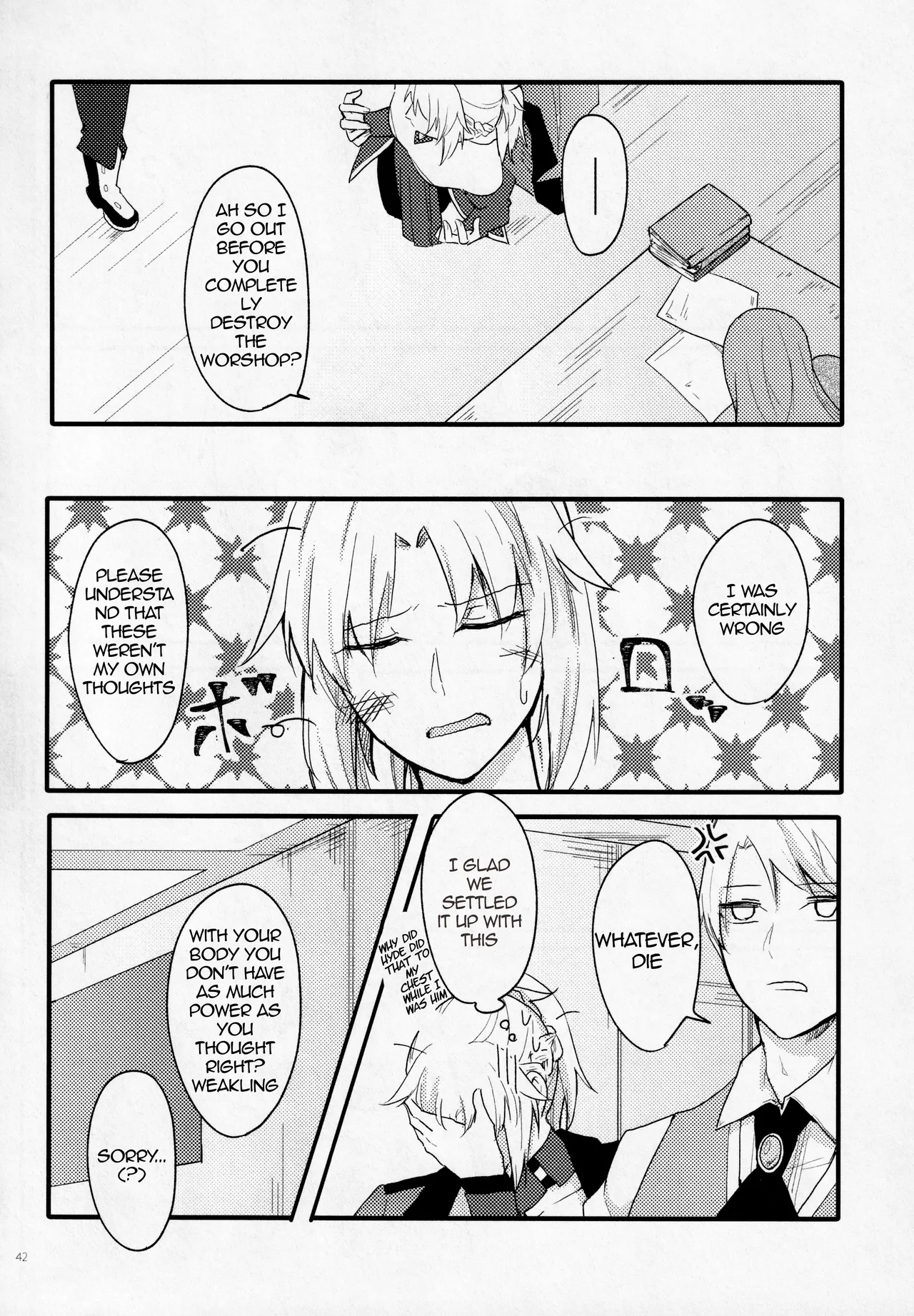Fetish & Lips - Page 41
