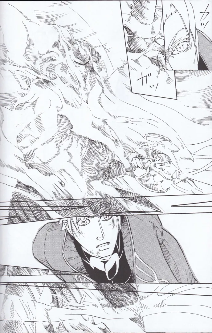 Dante x Vergil page 52 featuring vergil devil may cry parody - twins nakadashi hentai manga - read online free