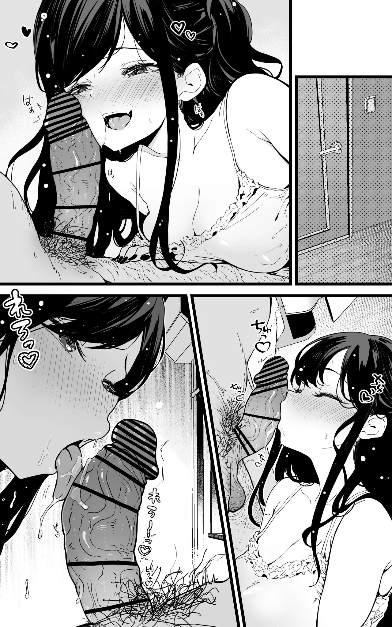 Shasei Kanri Gimai ~Boku Senyou Ona-suppo JK nante, Saikou ja Nai desu ka page 72 original parody - big breasts swimsuit hentai manga - read online free