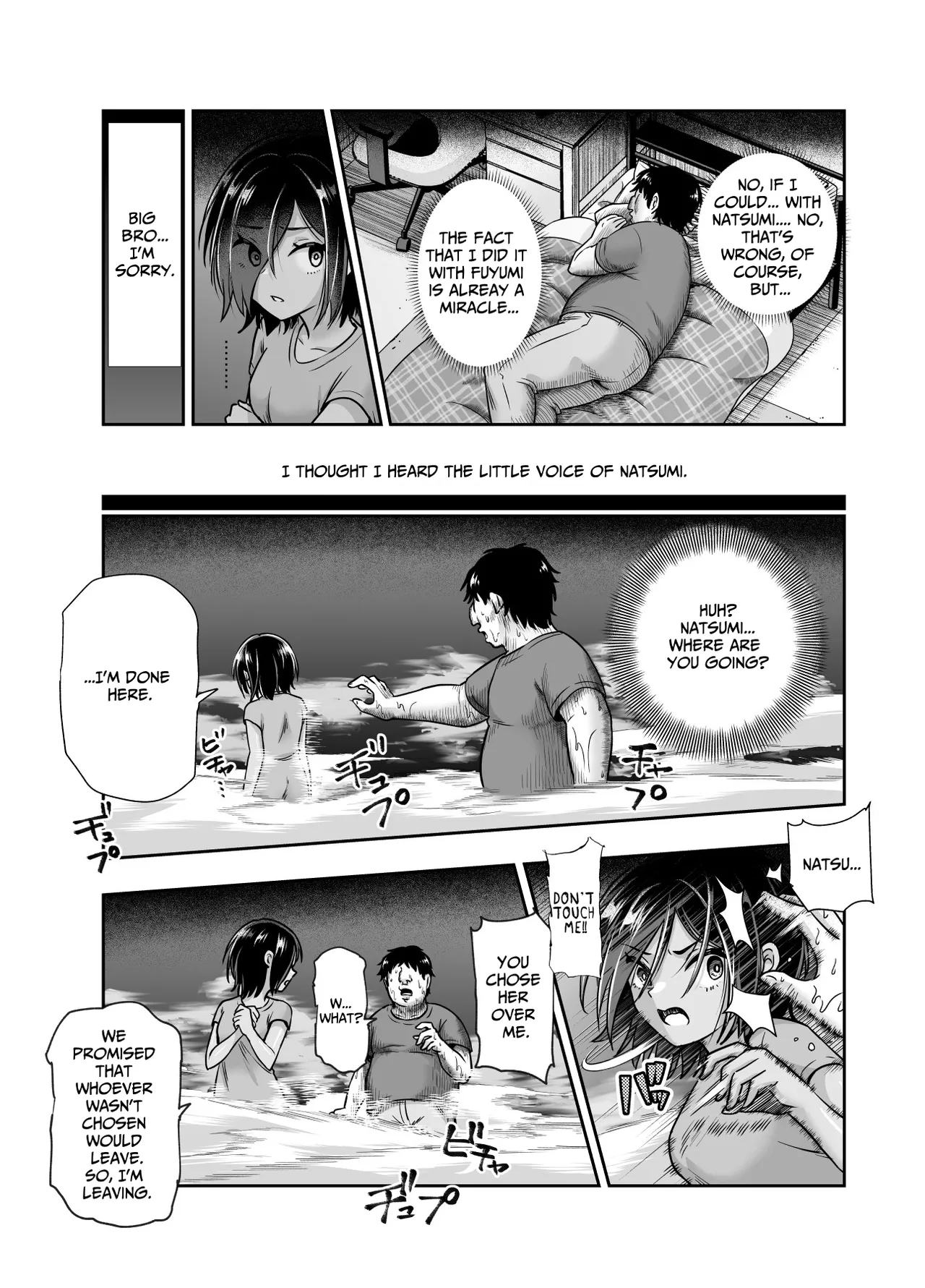 Totsuzen Gishi to Gimai ga Dekite Shimatta Ken EX | I Suddenly Gained Two Stepsisters EX page 33 original parody - handjob inseki hentai manga - read online free
