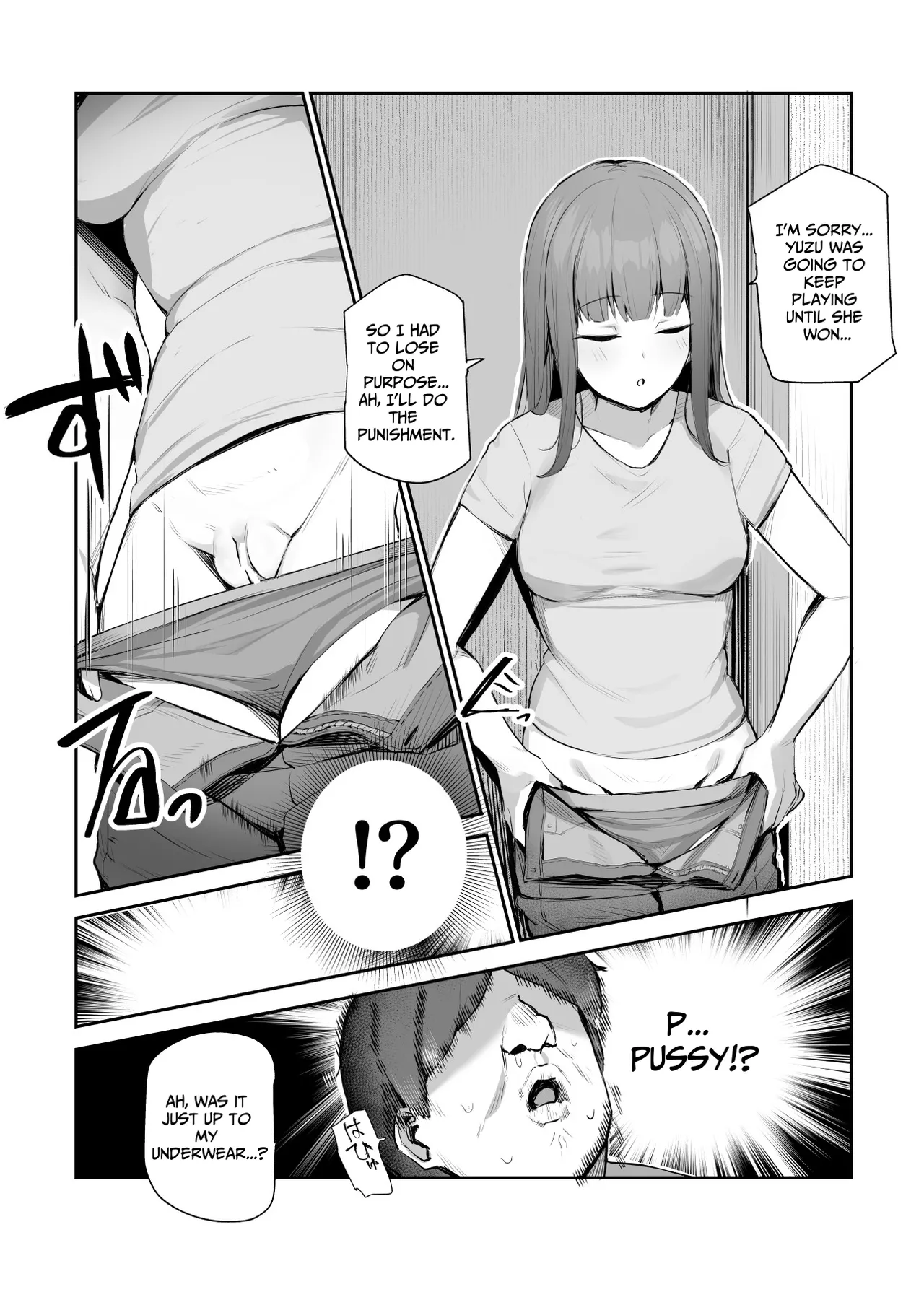 Ore o Batsu Game no Neta ni Suruna! (Shiro!) EX - Page 10