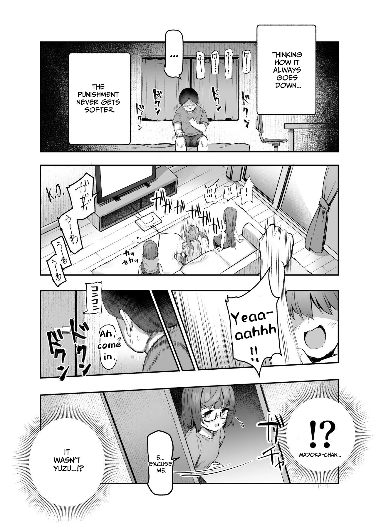 Ore o Batsu Game no Neta ni Suruna! (Shiro!) EX - Page 30