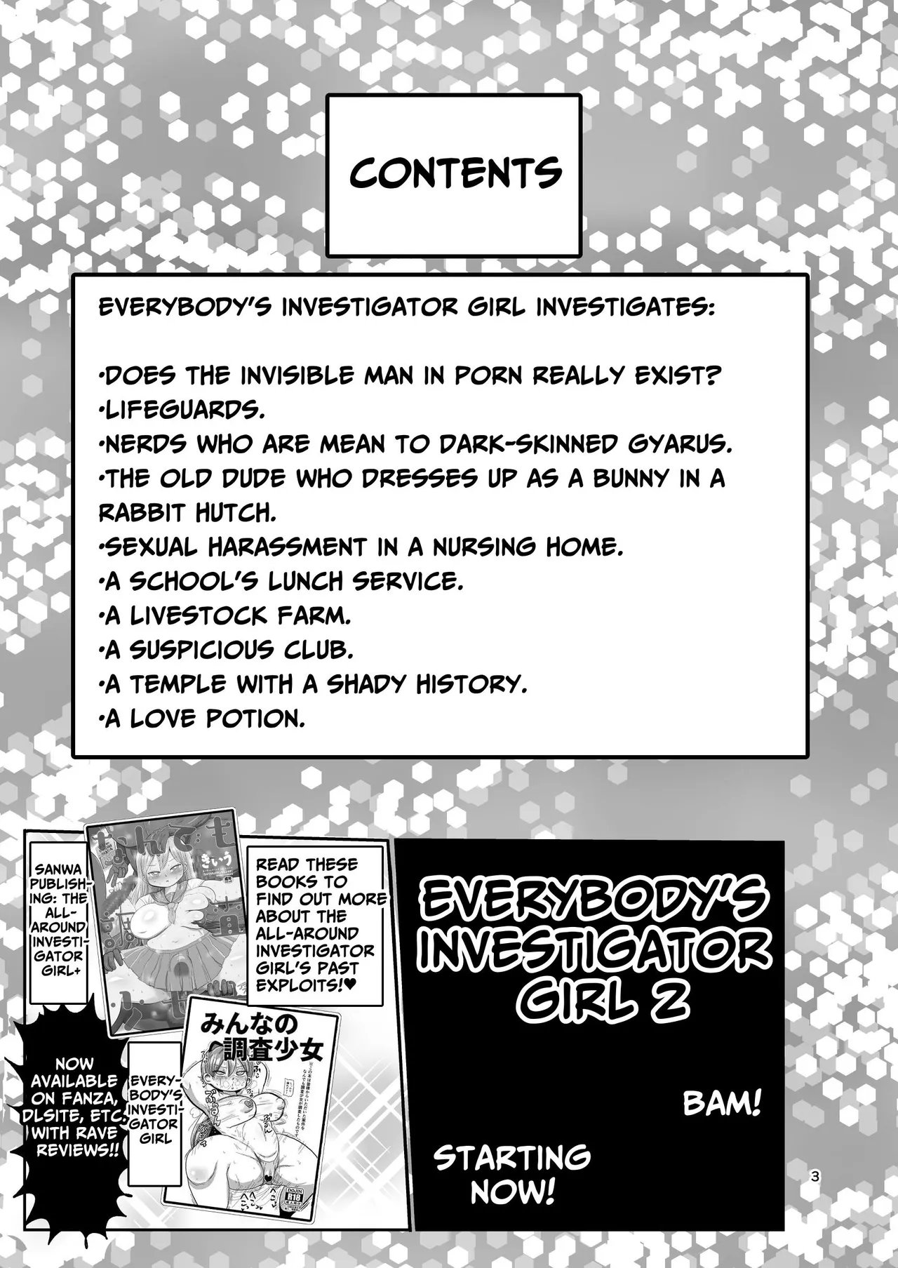Page 2 of [CRAFT (Kiliu)] Minna no Chousa Shoujo 2 | Everyone's Investigation Girl 2 [English] [tsuyoshi] [Digital]