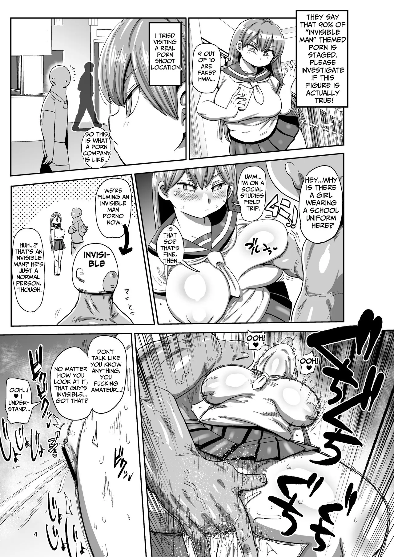 Page 3 of [CRAFT (Kiliu)] Minna no Chousa Shoujo 2 | Everyone's Investigation Girl 2 [English] [tsuyoshi] [Digital]