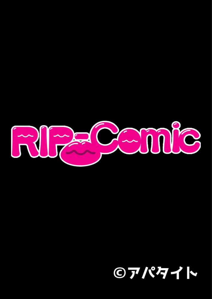 Juujun Tsuma Kanako no Netorare Houkoku page 51 original parody - big breasts netorare hentai manga - read online free