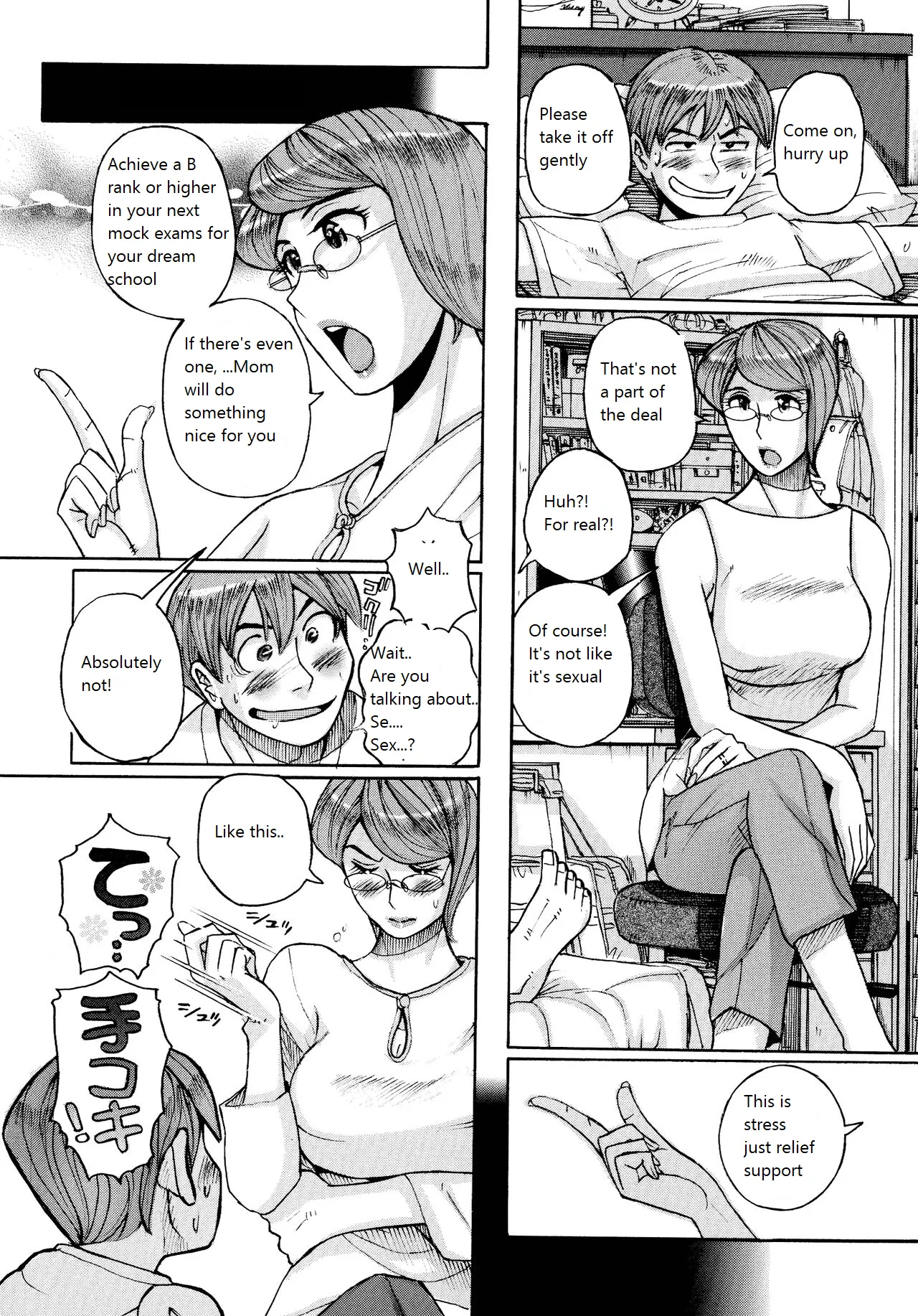 Mother’s Care Service How to ’Wincest’ page 30 - milf big breasts hentai manga - read online free