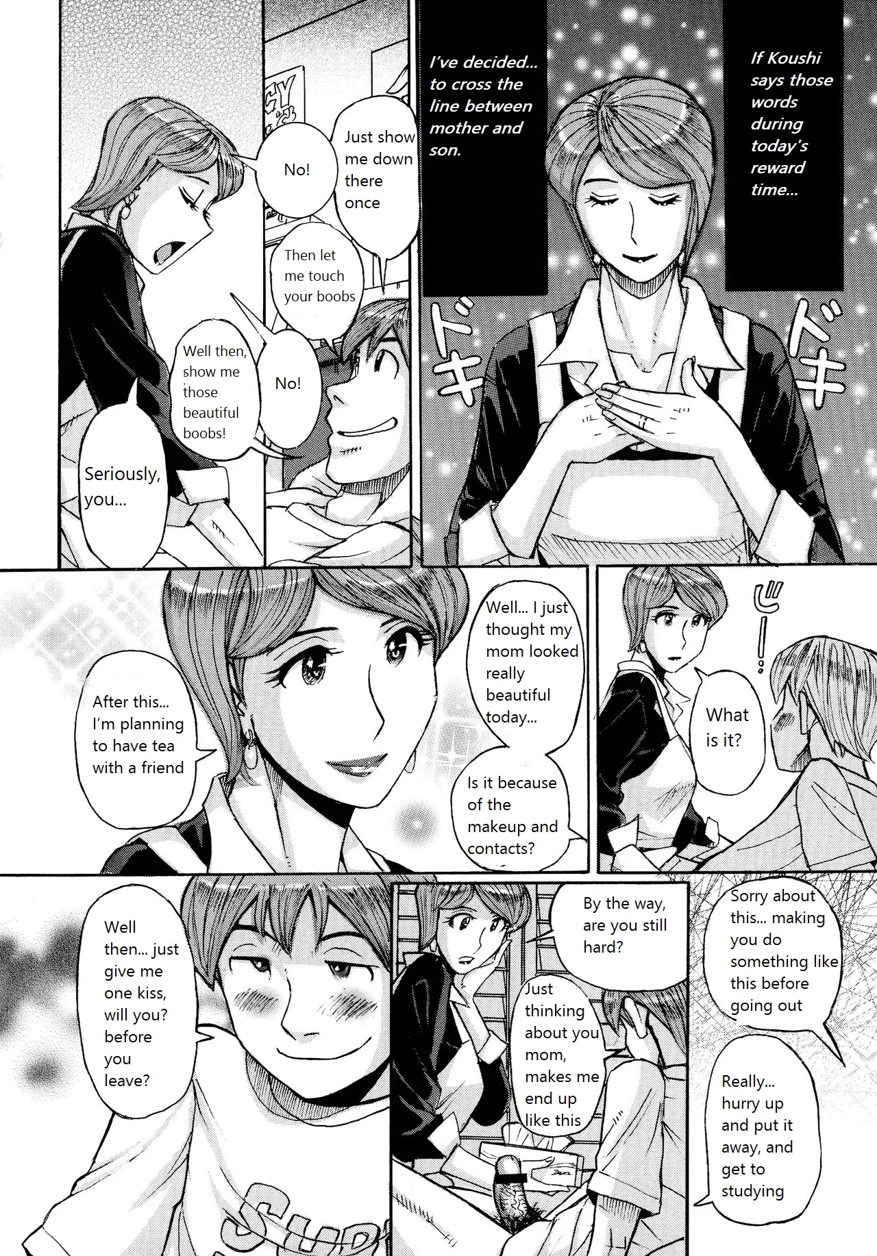 Mother’s Care Service How to ’Wincest’ page 38 - milf big breasts hentai manga - read online free