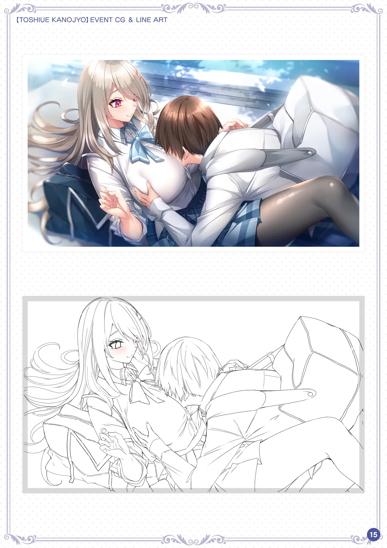 Kanojo Series Digital Art Book page 15 - full color artbook hentai manga - read online free