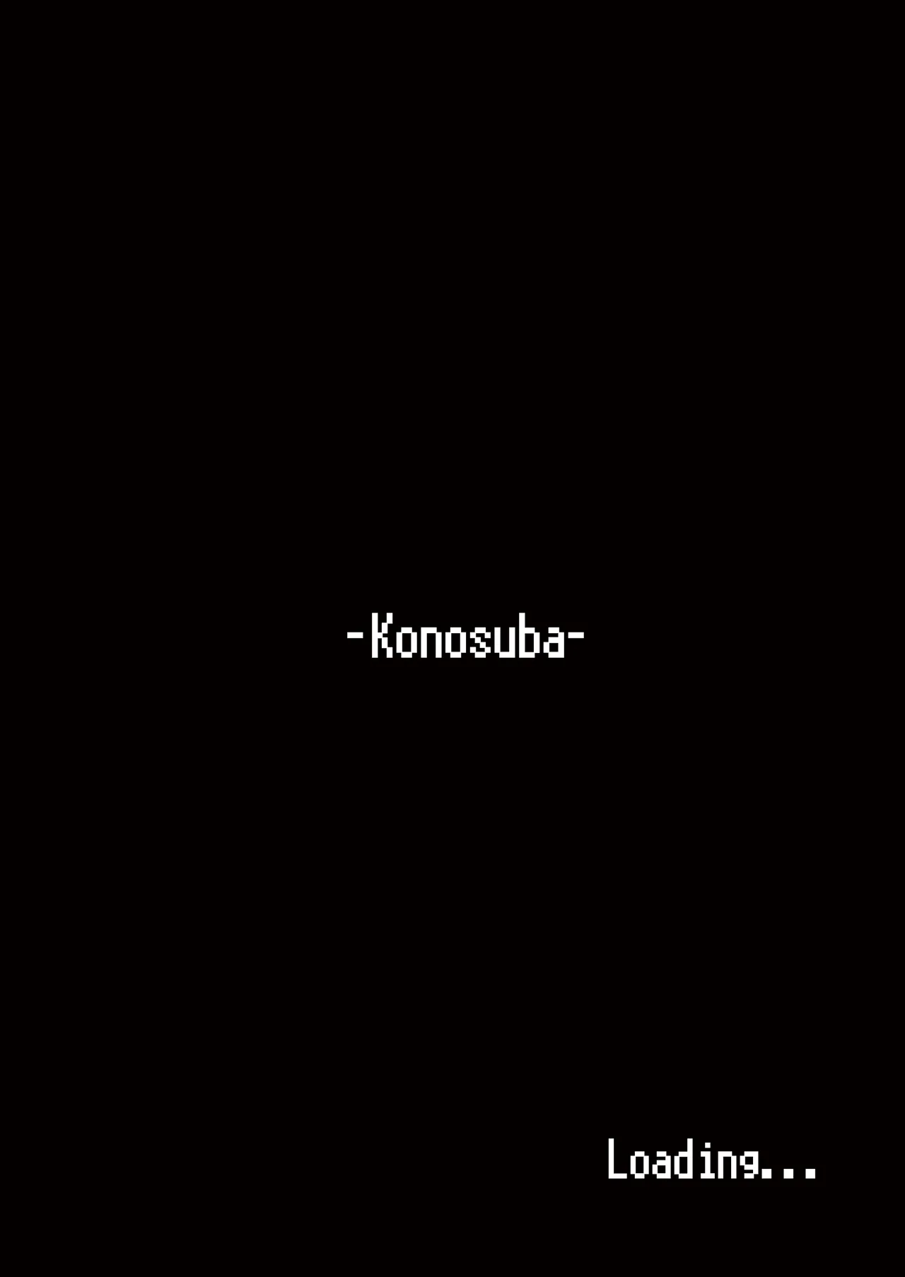 Kono Daraku Shita Onna Kishi ni Syukufuku o! - Page 3