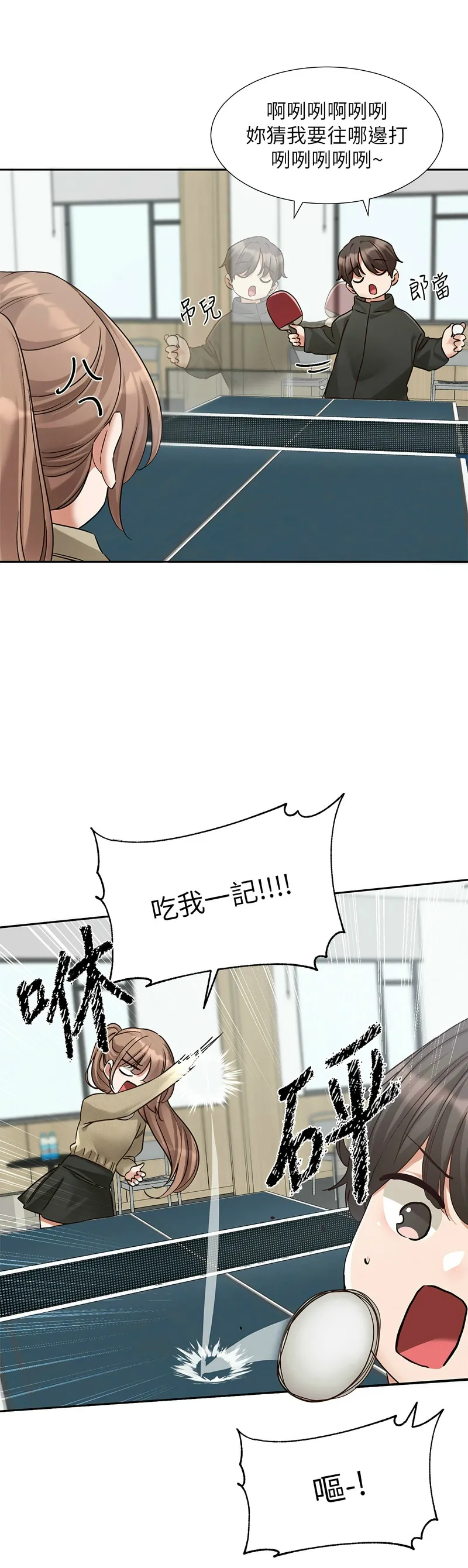 社团学姐/Circles 187-195 page 212 - squirting big breasts hentai manga - read online free