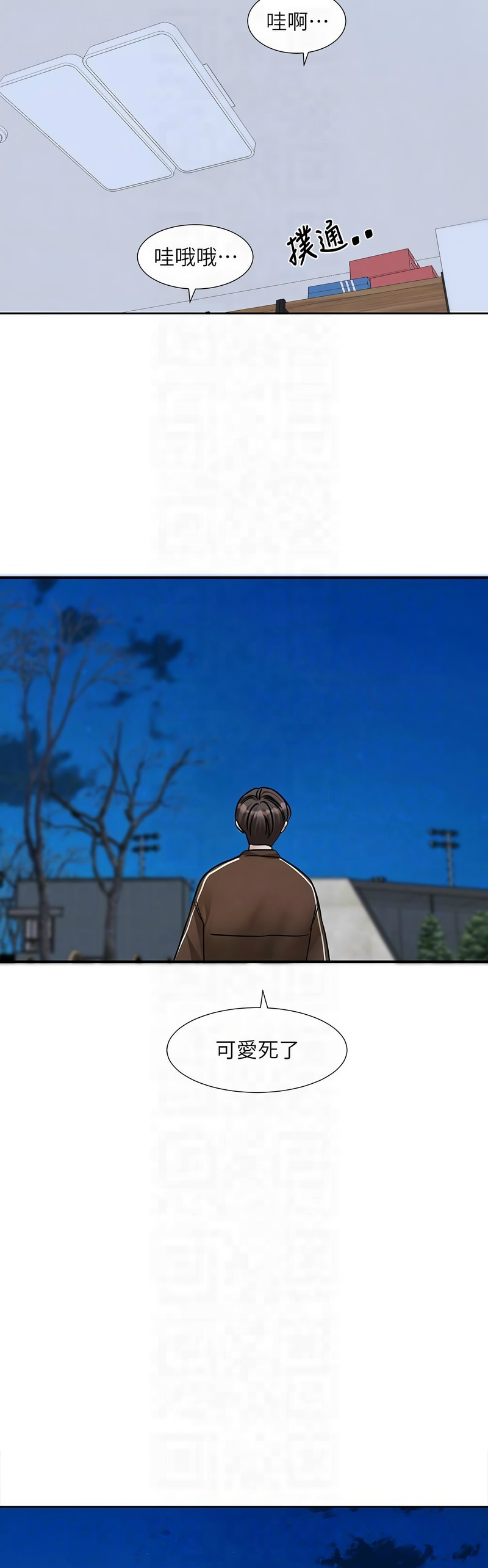 社团学姐/Circles 187-195 page 292 - squirting big breasts hentai manga - read online free