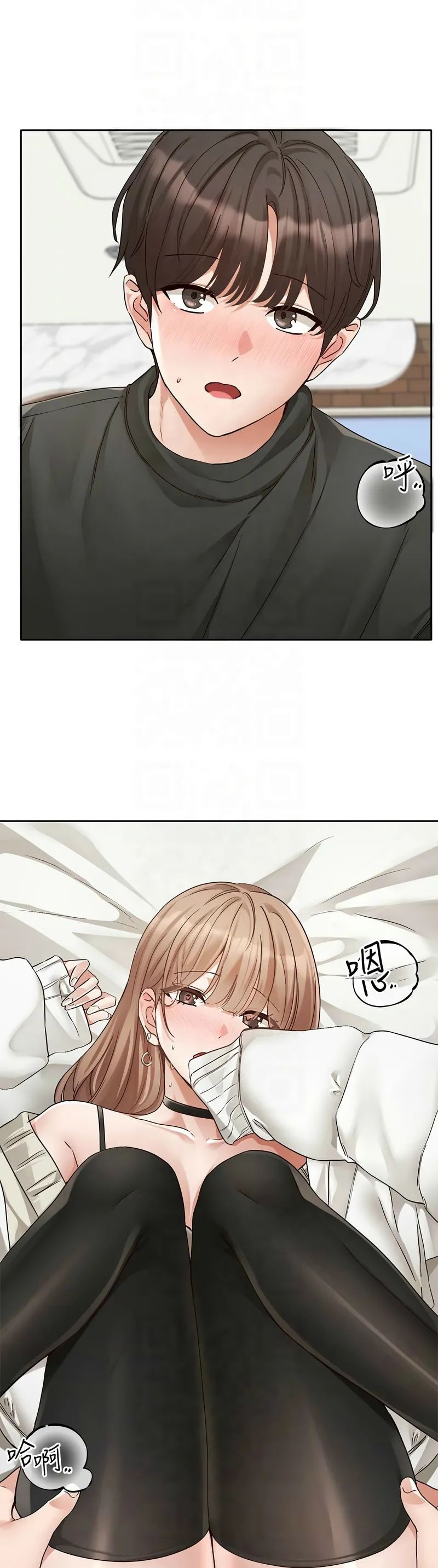 社团学姐/Circles 187-195 page 311 - squirting big breasts hentai manga - read online free