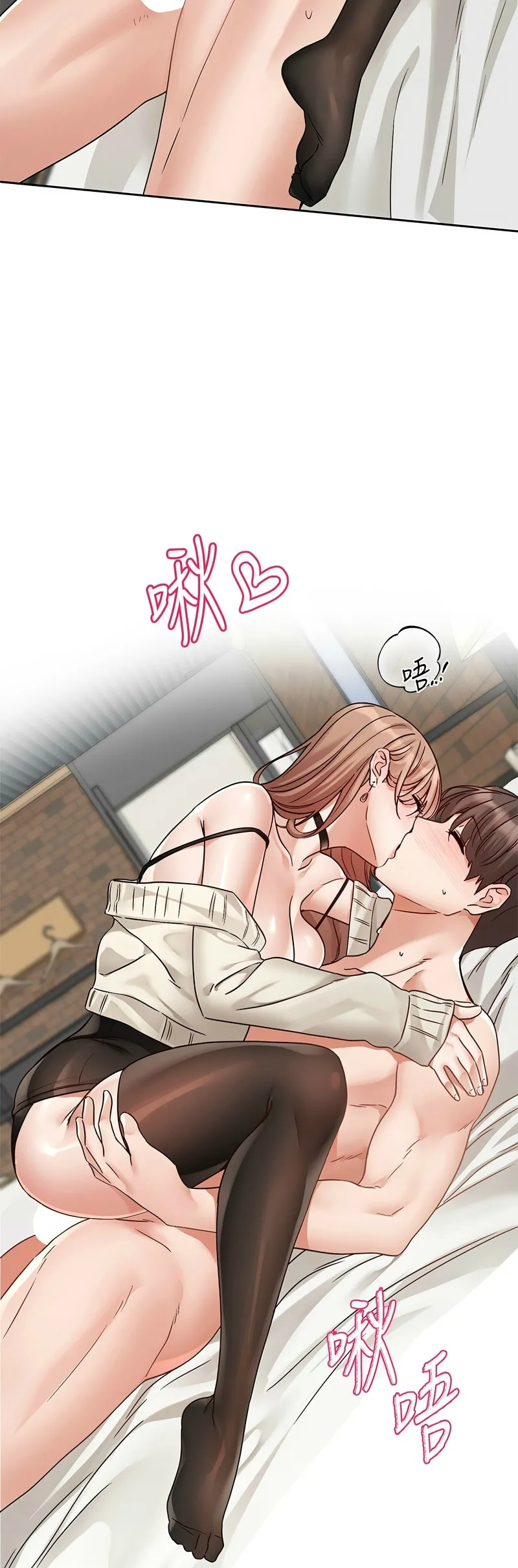 社团学姐/Circles 187-195 page 335 - squirting big breasts hentai manga - read online free