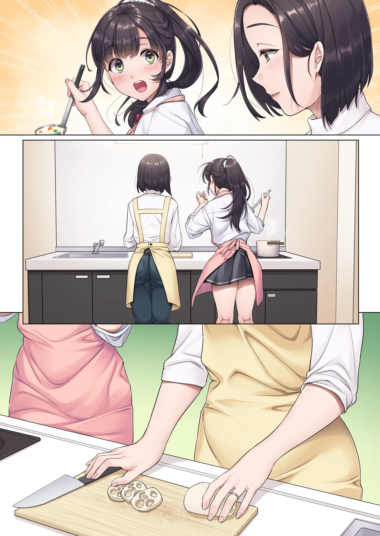 Page 46 of [Airy Socks (Mafuyu HEMP)] Otou-san Yamete——