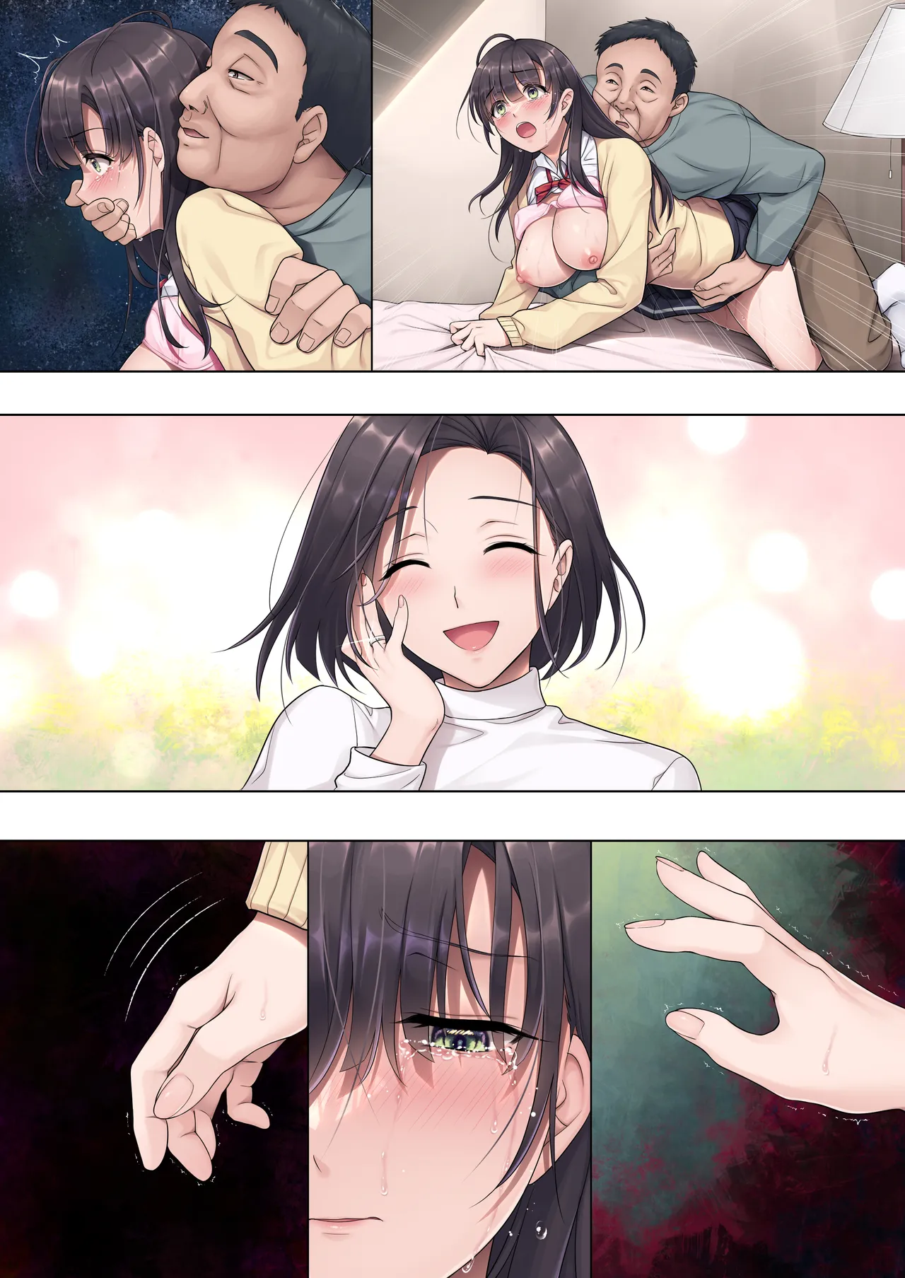 Page 62 of [Airy Socks (Mafuyu HEMP)] Otou-san Yamete——