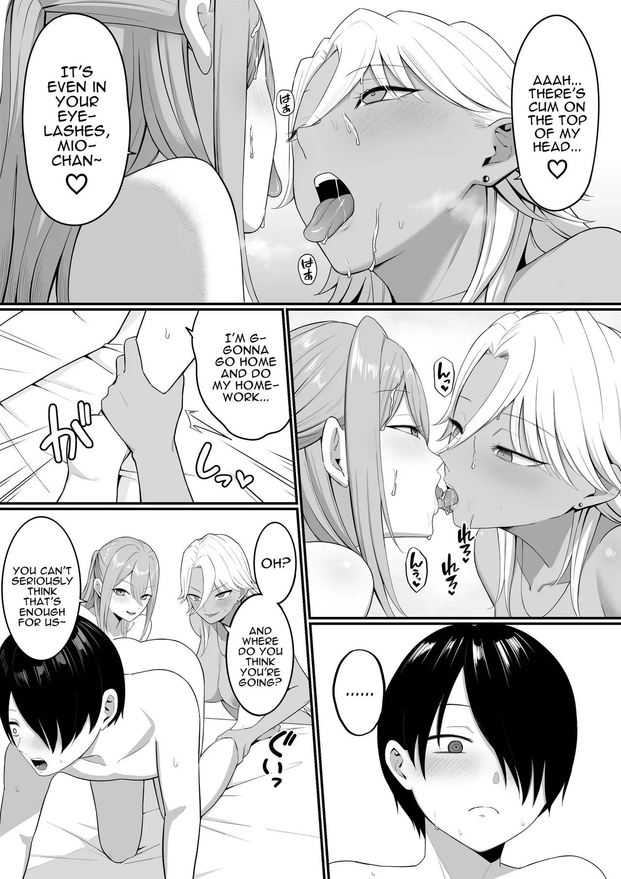 Inma no Esa-gakari ni Narimashita. 2 | I Became Succubus Fodder. 2 page 11 original parody - big breasts swimsuit hentai manga - read online free