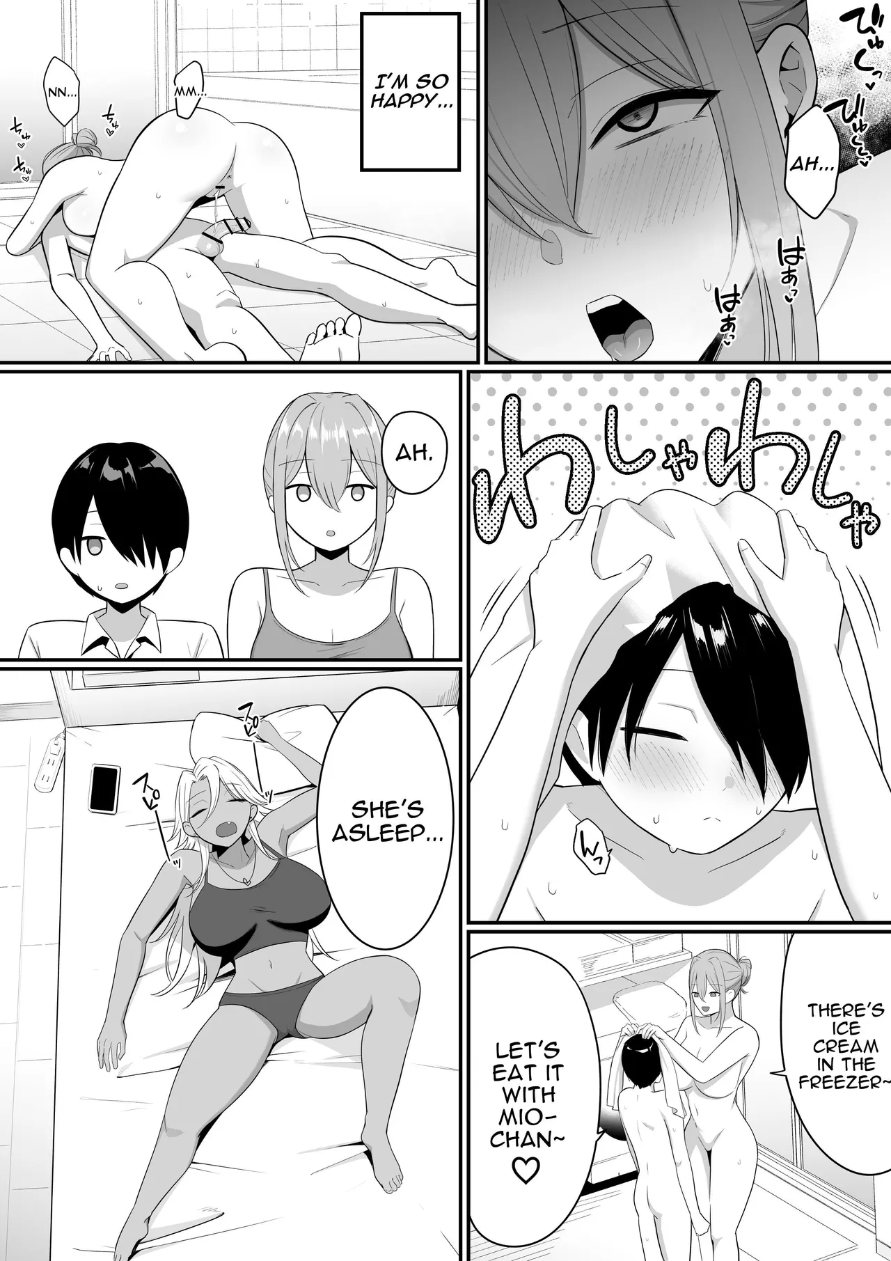 Inma no Esa-gakari ni Narimashita. 2 | I Became Succubus Fodder. 2 page 31 original parody - big breasts swimsuit hentai manga - read online free