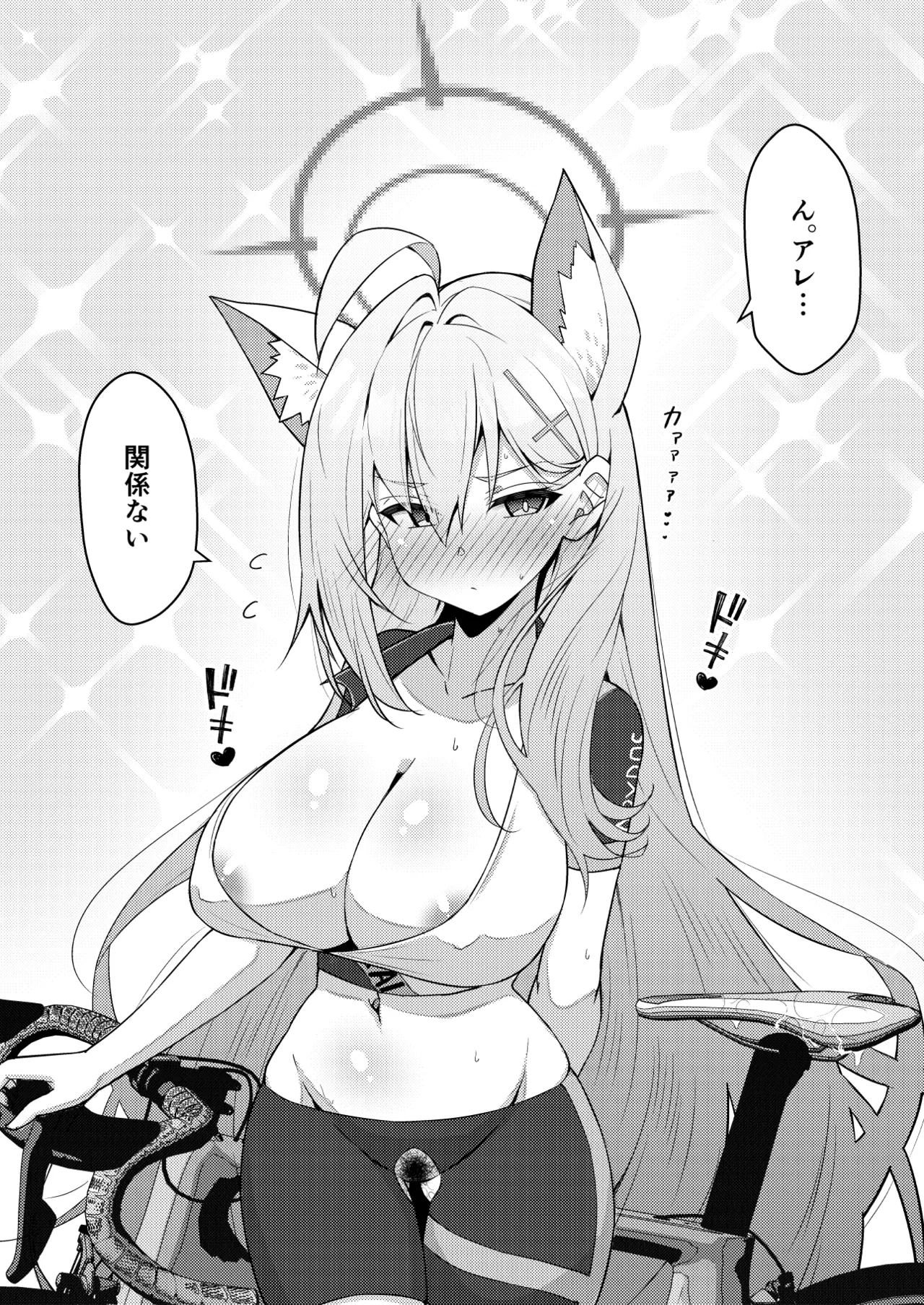 Abydos Shoushika Taisaku Iinkai page 92 featuring hoshino takanashi blue archive parody - pregnant anal hentai manga - read online free