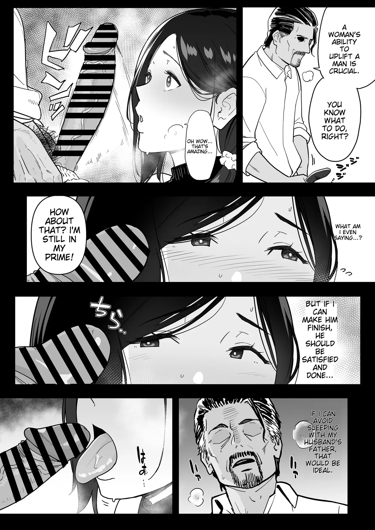 Okaa-san Itadakimasu. 3 page 21 original parody - milf big breasts hentai manga - read online free