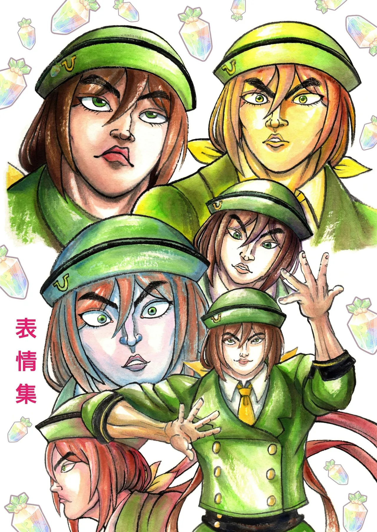爆笑到软 page 429 original parody - compilation nakadashi hentai manga - read online free