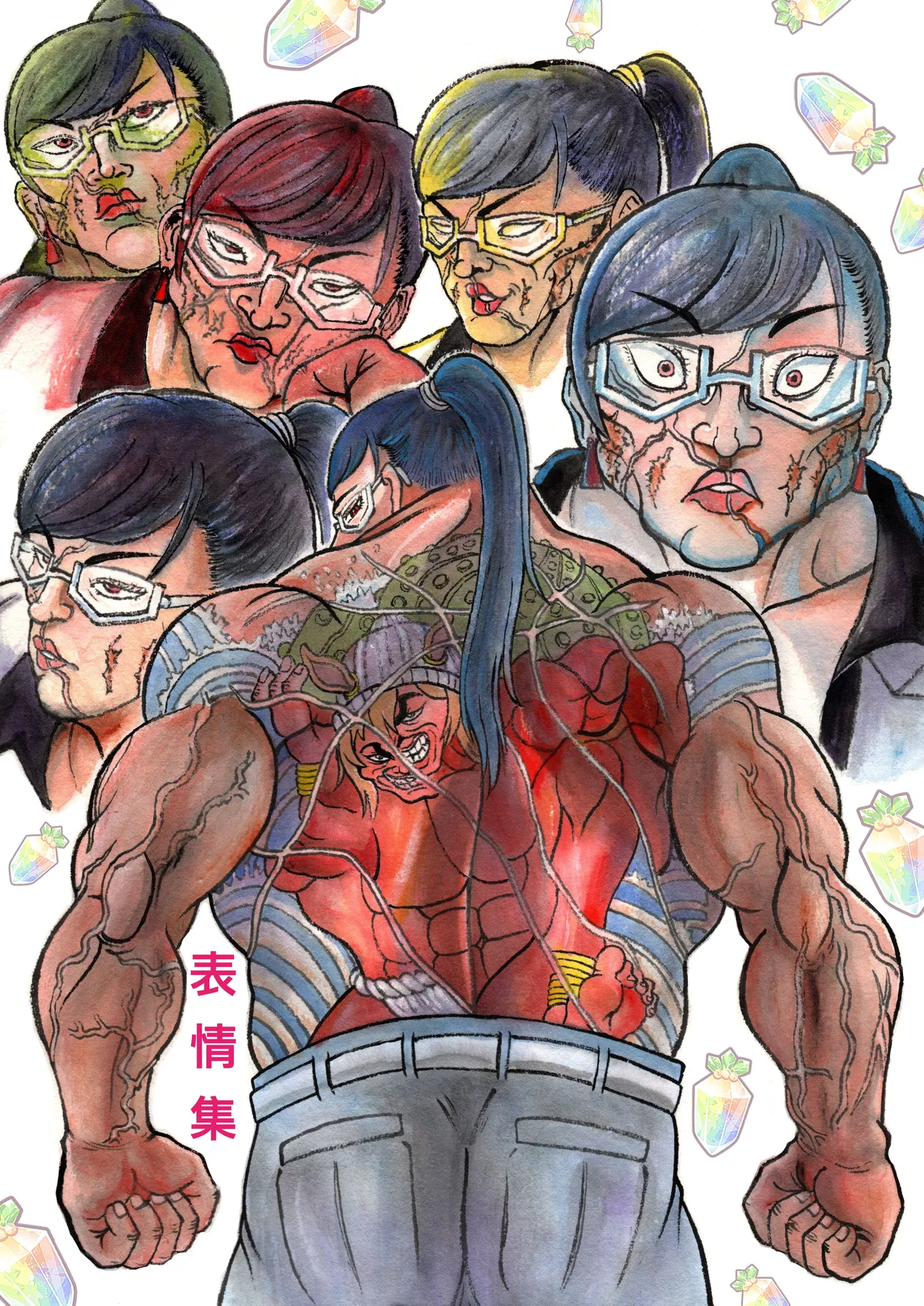 爆笑到软 page 447 original parody - compilation nakadashi hentai manga - read online free